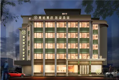 YuZ Design Hotel Hotel dekat Yanbian University Health Science Center