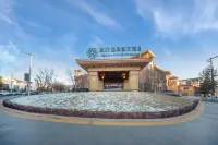 Zhangjiakou Tangyin Hot Spring Holiday Hotel โรงแรมใกล้สุสานผู้เสียชีวิตชาฮาร์