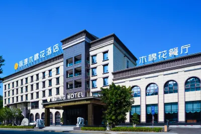 LIJING HOTEL Hotels in Panzhihua