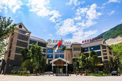 Shuiyun Hotel Hotels in Wuxi County