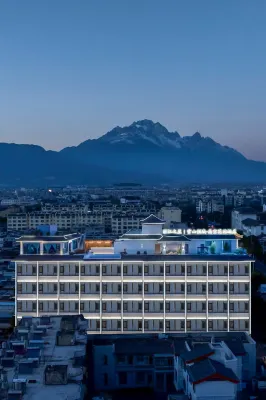 Star of Lijiang · Sun Shine Jinshan View Snow Mountain Panoramic Garden Hotel