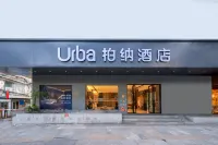 Urba Hotel (Ganzhou Bubugao Center Yugutai Branch) Hotels near Shuiguowu