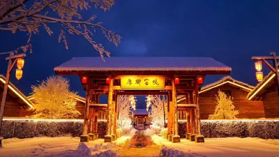 Luneng Yuanxiang Folklore Hotel Отели рядом с достопримечательностью «Wang Detai Tomb»