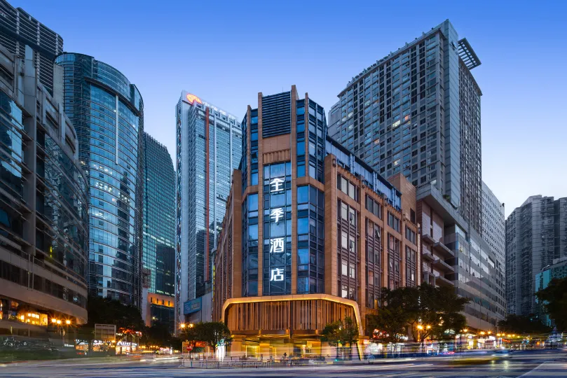 JI Hotel (Chongqing Jiefangbei Center)