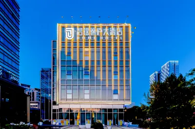 Home Hotel Hotels in Chengdu