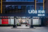 Urbr Baina International Apartment (Chaozhou People's Square Paifang Street Branch) Hotels near Dawu Clay Sculpture Museum