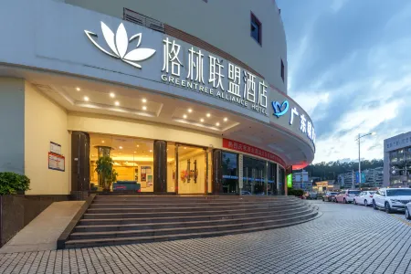 Gt Alliance Hotel（Shenzhen Shanghai Linhai Village Metro Station）