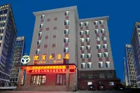 Yantai Welcome Hotel Hotels near Golden Beach