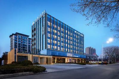 The Giorgio Morandi Hotel (Laizhou Branch) Hotels near Dongsheng Fishery