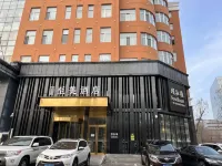 Zunyue Hotel Hotel di Harbin