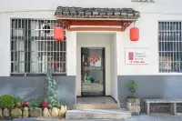 Mugui Homestay Hotels near Shangrao Railway Station