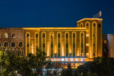 Hanting Hotel (Kashgar Aitigar Mosque) Hotels near Kashi Laining International Airport