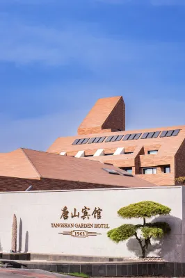 Tangshan Hotel Hotels near Tangshan Nan Hu Kailuan Scenic Area