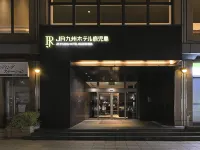 JR Kyushu Hotel Kagoshima Hotels near JR Korimoto Station