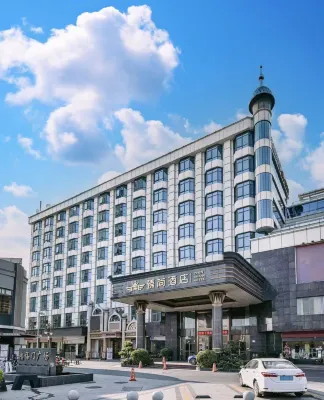 Zhenshang Hotel