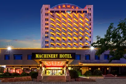 Machinery Hotel