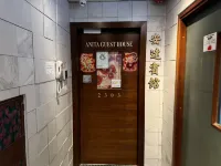 Anita Guest House（Mong Kok Station） Hotels near Plaza Hollywood