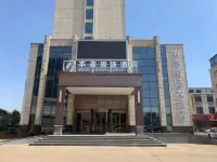 Benga International Hotel Hotels in Gao'an