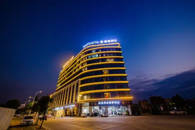 CHAOAN Haoyi Hotel Hotels in Chaozhou