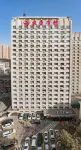 Nongken Hotel Hotels in Lanzhou Railway Station Area