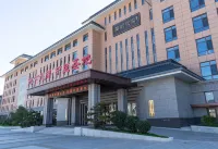 Datong Huangjing Century Hot Spring Hotel Hotels in Datong