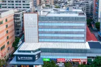 Xinhua Lian Business Hotel Hotels near Huafa Commercial Plaza