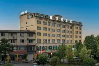 Xinyuelai Hotel Hotels near Xinjin South Railway Station