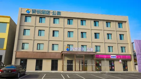 Qingyue Hotel