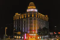 Konggu Youlan Hotel (Ningbo Yuyao Yangming West Road) Hotel dekat Longquan Mountain of Yuyao