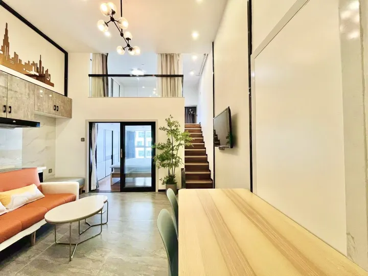 Qunguang Huisiwei Loft Apartment (Vientiane City Branch)