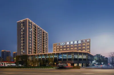 Xiangshui Xi'an Hotel โรงแรมในเซียงซุ่ย