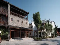 Zhongxiang Mochou Village 1926 Mansion Hotel a Zhongxiang