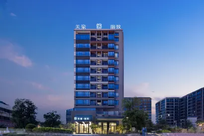 Foshan Shunde Longjiang Meihao Lizhi Hotel