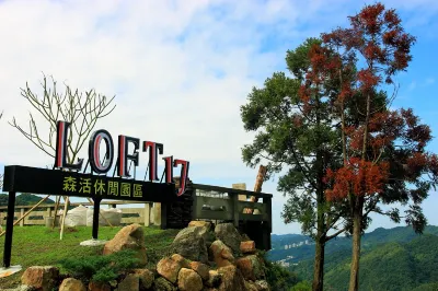 LOFT17 Resorts Hotels near Wanggu Station