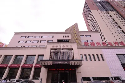 Jingu Hotel Hotel di Harbin