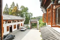 Jiuhua Mountain Jieyi Mountain Villa