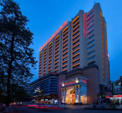 Vienna Hotel (Shaoguan Fengcai Building) Hotels near Qujiang Revolutionary Martyrs' Cemetery