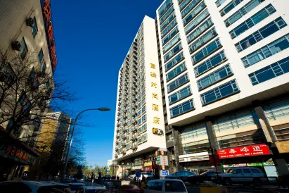 FX Hotel (Beijing Zhongguancun)