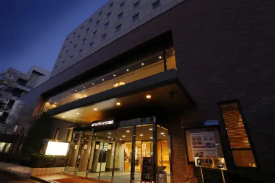 Hotel Grand Terrace Obihiro