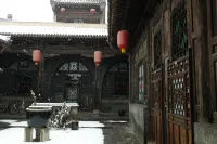 Yide Hotel Hotels near Pingyao Ancient City Wall