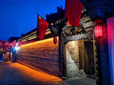 Jiushe Hotel Hotels in Datong