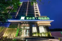 Ibis Styles Hotel Hotels in Chaozhou