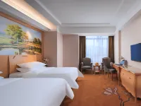 Vienna Hotel (Jixi High-speed Railway Station) Hotels near Shangzhuangzhen