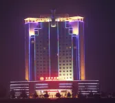 Tiangui Zhongzhou International Hotel Các khách sạn ở Nội Hương