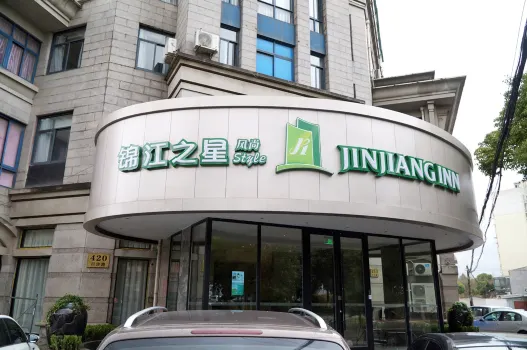 Jinjiang Inn Fashion Hotel Hotels near Chuansha Park