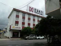 Changning Chenglong Hotel Hotels in Changning