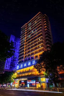 Insail Hotels Dongshankou Subway Station Guangzhou Hotel in zona Guangzhou Sanbaidong Dingxiang Paradise