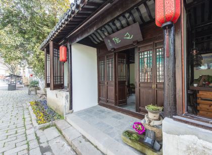 Changshu Jiuzhu Homestay (Shajiabang Scenic Area Branch)