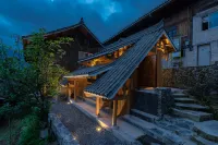 Baiyan Muyunjian Terraced Field Holiday Guesthouse Hotels near Observation Deck