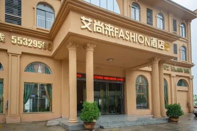 Aishanglai Fashion Hotel Hotels in Yunyang County